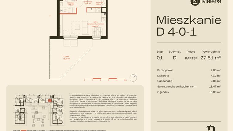 Rzut - Mieszkanie na sprzedaż 1 pokój o powierzchni 27,51 m² - numer D4-0-1 w Osiedle Meiera