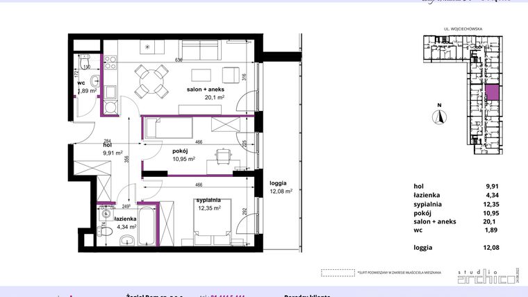 Rzut - Mieszkanie na sprzedaż 3 pokoje o powierzchni 59,54 m² - numer 39 w Wojciechowska Square