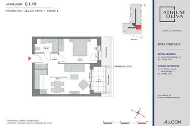 Atrium Oliva