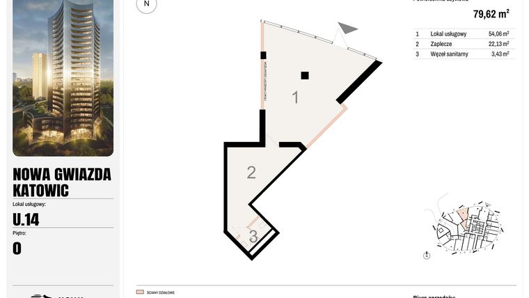 Rzut - Lokal użytkowy na sprzedaż 1 pokój o powierzchni 79,62 m² - numer U.14 w Nowa Gwiazda