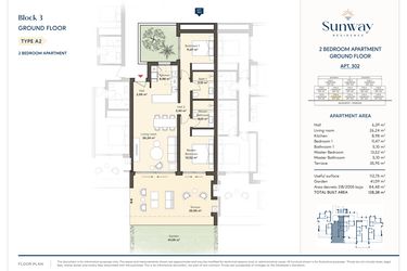 Rzut - Mieszkanie na sprzedaż 3 pokoje o powierzchni 112,75 m² - numer 302 w Sunway