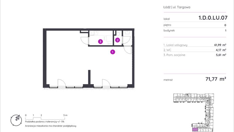 Rzut - Lokal użytkowy na sprzedaż 1 pokój o powierzchni 71,77 m² - numer 1.D.0.LU.07 w Murapol Forum
