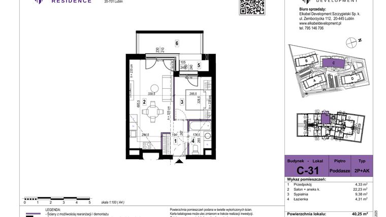 Rzut - Mieszkanie na sprzedaż 2 pokoje o powierzchni 40,25 m² - numer C-31 w Szerokie Residence
