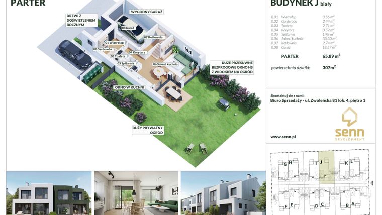 Rzut - Dom na sprzedaż 4 pokoje o powierzchni 206,31 m² - numer J w Osiedle Kwiatów Polskich