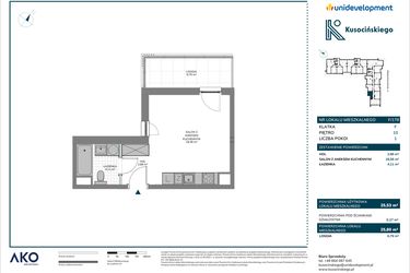 Rzut - Mieszkanie na sprzedaż 1 pokój o powierzchni 25,8 m² - numer F/178 w Kusocińskiego - Budynek B