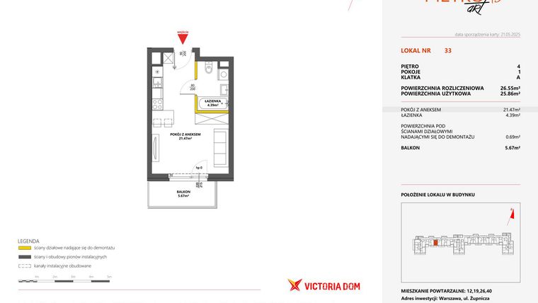 Rzut - Mieszkanie na sprzedaż 1 pokój o powierzchni 26,55 m² - numer 33 w Metro Art 13