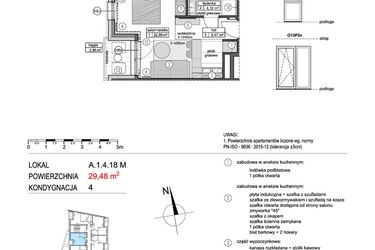 Rzut - Mieszkanie na sprzedaż 1 pokój o powierzchni 29,46 m² - numer A.1.4.18M w Mikołajki Apartamenty