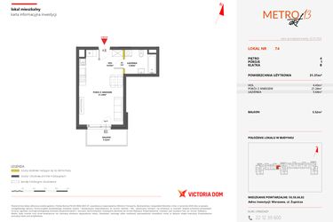 Rzut - Mieszkanie na sprzedaż 1 pokój o powierzchni 31,33 m² - numer 74 w Metro Art 13