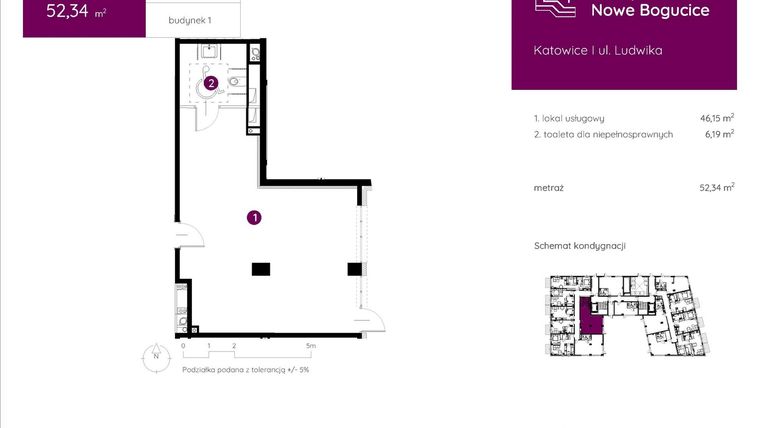Rzut - Lokal użytkowy na sprzedaż 1 pokój o powierzchni 58,01 m² - numer 1.A.0.LU.01 w Murapol Nowe Bogucice