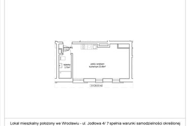 Rzut - Mieszkanie na sprzedaż 1 pokój o powierzchni 28,53 m² - numer 4/7. w Apartamenty Nowy Targ