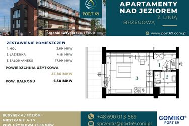 Rzut - Mieszkanie na sprzedaż 1 pokój o powierzchni 25,86 m² - numer A-20 w Port 69