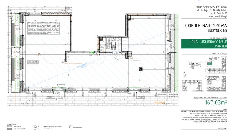 Rzut - Lokal użytkowy na sprzedaż 1 pokój o powierzchni 167,03 m² - numer N5.U1 w Osiedle Narcyzowe