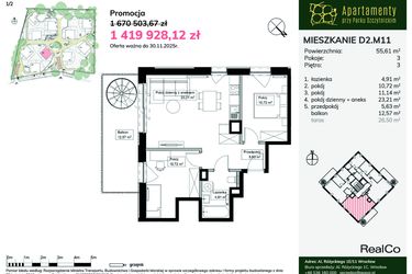 Rzut - Mieszkanie na sprzedaż 3 pokoje o powierzchni 55,61 m² - numer D2.M11 w Apartamenty przy Parku Szczytnickim