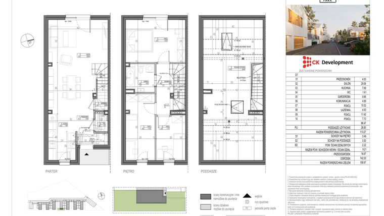 Rzut - Dom na sprzedaż 4 pokoje o powierzchni 113,27 m² - numer D.7 w Nova Wola Park
