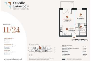 Rzut - Mieszkanie na sprzedaż 2 pokoje o powierzchni 34,33 m² - numer C11-24 w Osiedle Latawców