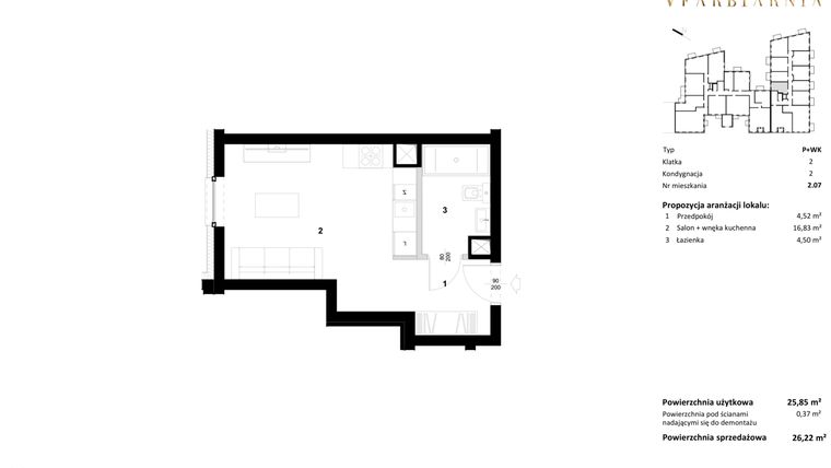 Rzut - Mieszkanie na sprzedaż 1 pokój o powierzchni 26,22 m² - numer 2.07 w Stara Farbiarnia