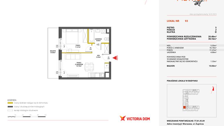 Rzut - Mieszkanie na sprzedaż 2 pokoje o powierzchni 39,5 m² - numer 93 w Metro Art 11