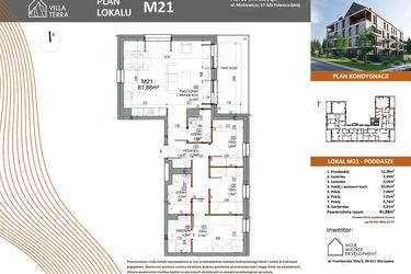 Rzut - Mieszkanie na sprzedaż 4 pokoje o powierzchni 81,88 m² - numer M21 w Villa Terra