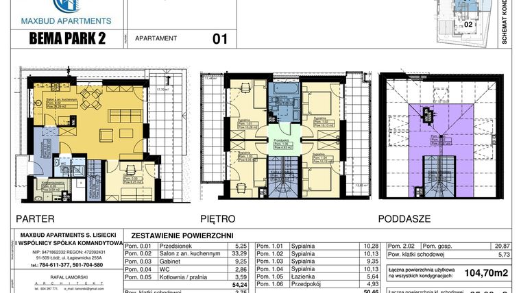 Rzut - Dom na sprzedaż 6 pokoi o powierzchni 125,57 m² - numer 1 w Bema Park 2