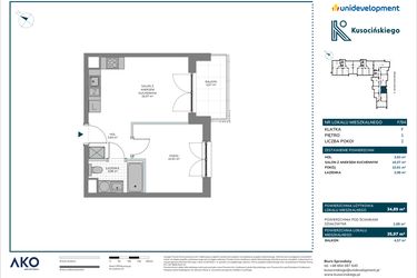 Rzut - Mieszkanie na sprzedaż 1 pokój o powierzchni 35,97 m² - numer F/94 w Kusocińskiego - Budynek B