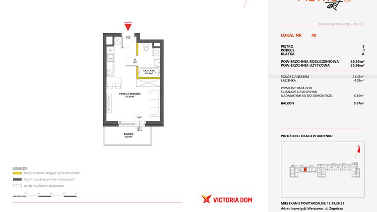 Rzut - Mieszkanie na sprzedaż 1 pokój o powierzchni 26,55 m² - numer 40 w Metro Art 13