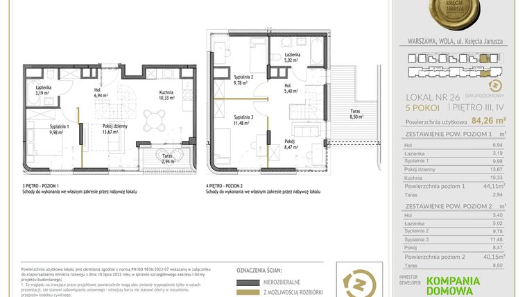 Rzut - Mieszkanie na sprzedaż 5 pokoi o powierzchni 84,26 m² - numer WKJ-LM-26 w Wola Księcia Janusza