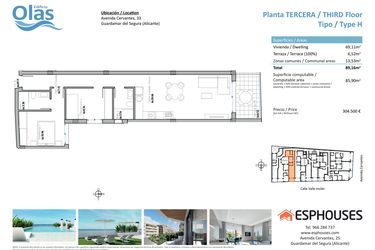 Rzut - Mieszkanie na sprzedaż 2 pokoje o powierzchni 86 m² - numer 3H w ESPHOUSES by Olas