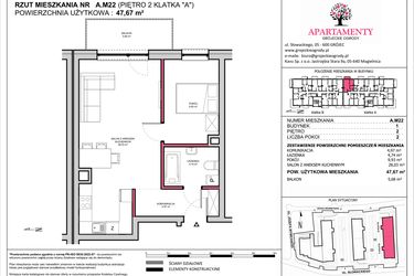 Rzut - Mieszkanie na sprzedaż 2 pokoje o powierzchni 47,67 m² - numer A.22 w Apartamenty Grójeckie Ogrody
