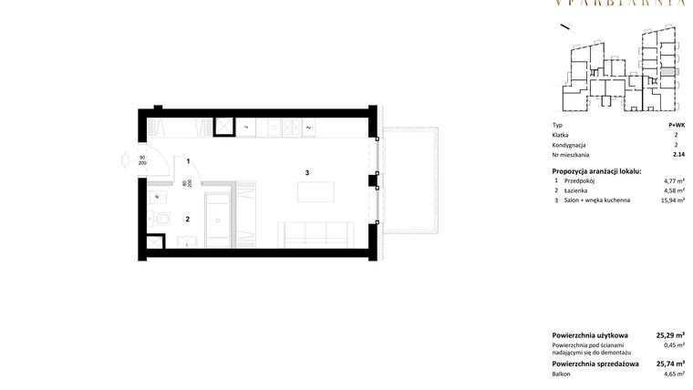 Rzut - Mieszkanie na sprzedaż 1 pokój o powierzchni 25,74 m² - numer 2.14 w Stara Farbiarnia