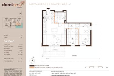 Rzut - Mieszkanie na sprzedaż 3 pokoje o powierzchni 67,8 m² - numer D2 w Domkove Widzew