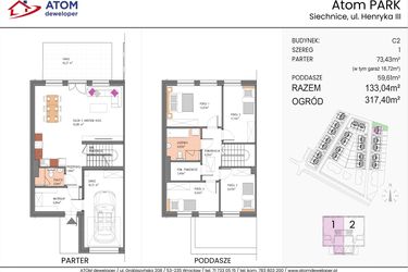 Rzut - Dom na sprzedaż 5 pokoi o powierzchni 133,04 m² - numer C2/1 w ATOM Park