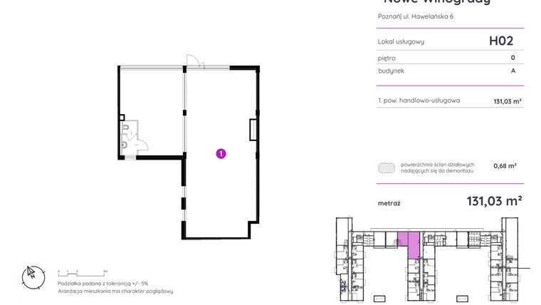 Rzut - Lokal użytkowy na sprzedaż 1 pokój o powierzchni 131,03 m² - numer H02 w Nowe Winogrady