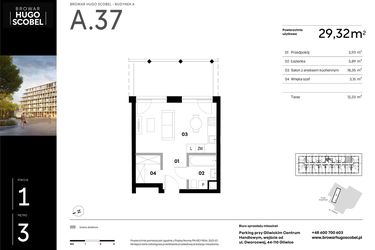 Rzut - Mieszkanie na sprzedaż 1 pokój o powierzchni 29,32 m² - numer A.37 w Browar HUGO SCOBEL