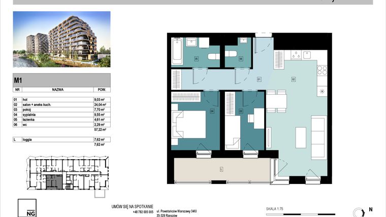 Rzut - Mieszkanie na sprzedaż 3 pokoje o powierzchni 57,26 m² - numer D1 w Panorama Kwiatkowskiego