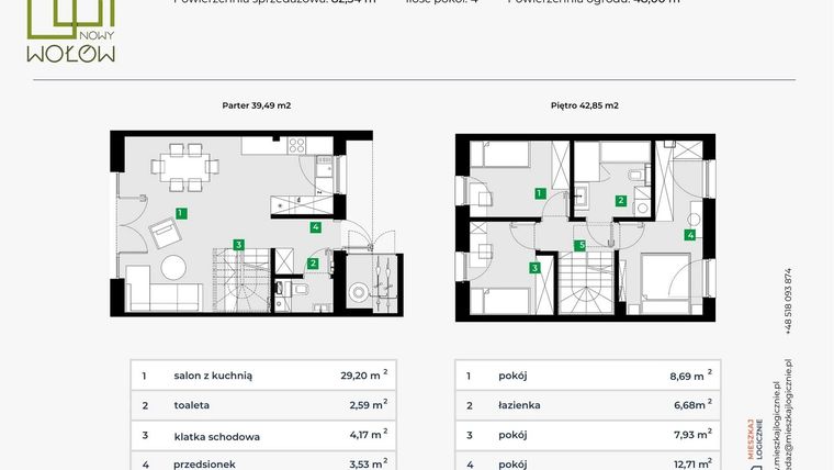 Rzut - Dom na sprzedaż 4 pokoje o powierzchni 73,6 m² - numer 46G/2 w Nowy Wołów etap II