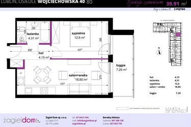 Rzut - Mieszkanie na sprzedaż 2 pokoje o powierzchni 39,91 m² - numer 80 w Wojciechowska Square