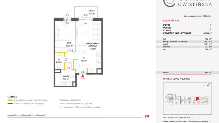 Rzut - Mieszkanie na sprzedaż 2 pokoje o powierzchni 46,63 m² - numer 129 w Concept Ćwiklińska