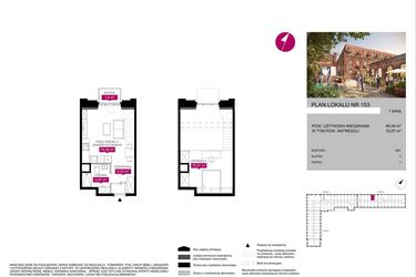Rzut - Mieszkanie na sprzedaż 1 pokój o powierzchni 45,43 m² - numer G2.153 w Fuzja Lofty