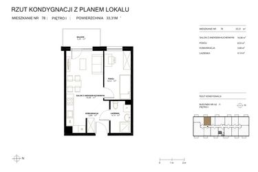 Rzut - Mieszkanie na sprzedaż 2 pokoje o powierzchni 33,31 m² - numer A2.1.78 w Altro A2/1