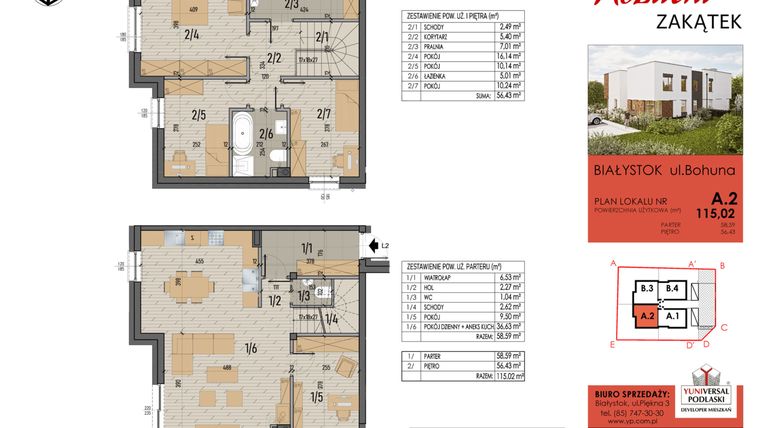 Rzut - Dom na sprzedaż 5 pokoi o powierzchni 115,02 m² - numer 2 w Kozacki Zakątek