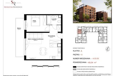 Rzut - Mieszkanie na sprzedaż 2 pokoje o powierzchni 49,04 m² - numer A-03-05 w Siedlecka Residence