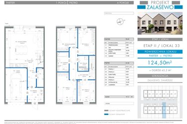 Rzut - Dom na sprzedaż 5 pokoi o powierzchni 124,5 m² - numer 33 w Projekt Zalasewo etap II