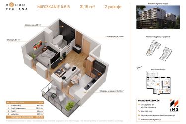 Rzut - Mieszkanie na sprzedaż 1 pokój o powierzchni 31,14 m² - numer D.6.5 w Rondo Ceglana etap II