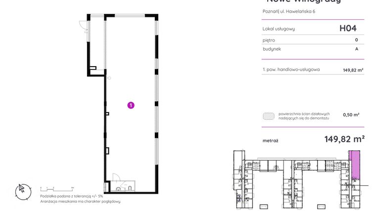 Rzut - Lokal użytkowy na sprzedaż 1 pokój o powierzchni 149,82 m² - numer H04 w Nowe Winogrady