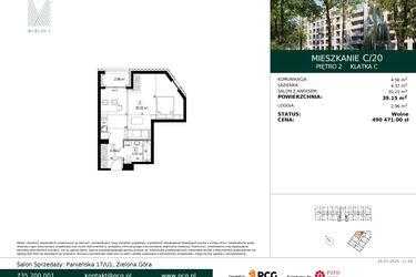 Rzut - Mieszkanie na sprzedaż 1 pokój o powierzchni 39,15 m² - numer C/20 w Merloft