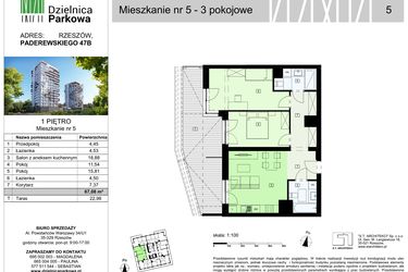 Rzut - Mieszkanie na sprzedaż 3 pokoje o powierzchni 67,08 m² - numer 5/B7 w Dzielnica Parkowa VII