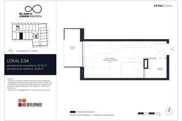 Rzut - Mieszkanie na sprzedaż 1 pokój o powierzchni 25,76 m² - numer 2.04 w Śląska Osiem