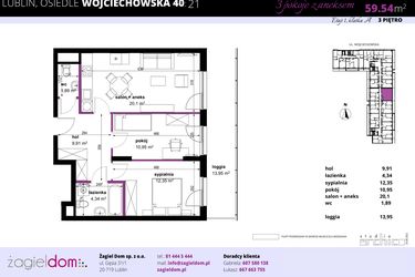 Rzut - Mieszkanie na sprzedaż 3 pokoje o powierzchni 59,54 m² - numer 21 w Wojciechowska Square