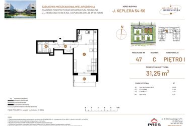Rzut - Mieszkanie na sprzedaż 1 pokój o powierzchni 31,25 m² - numer JAR-III-C-LM-M47 w Osiedle JAR Heweliusza etap III