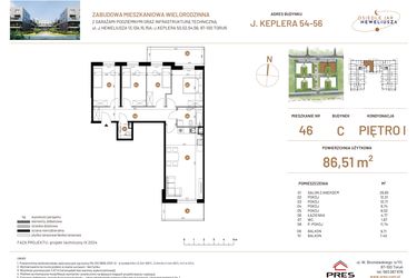 Rzut - Mieszkanie na sprzedaż 5 pokoi o powierzchni 86,51 m² - numer JAR-III-C-LM-M46 w Osiedle JAR Heweliusza etap III